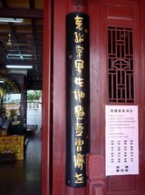 変換~009