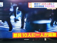 IMG_20220124_104745