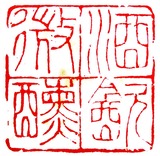 変換~P1310071