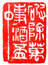 変換~P1310065