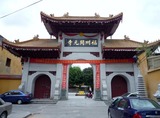変換~003