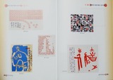 変換~変換~PC083651