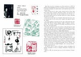 変換~003