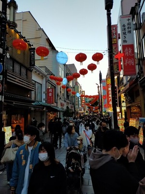 IMG20211123161341