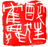変換~P1310073