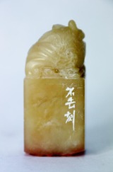 変換~2011-04-29 047