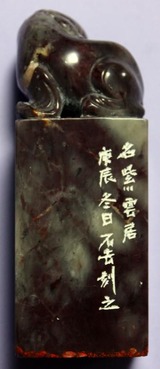 変換~2010-10-28 012