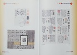 変換~PC083646