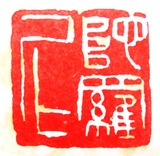 変換~P1310081