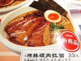 変換~IMG_0085 (2)
