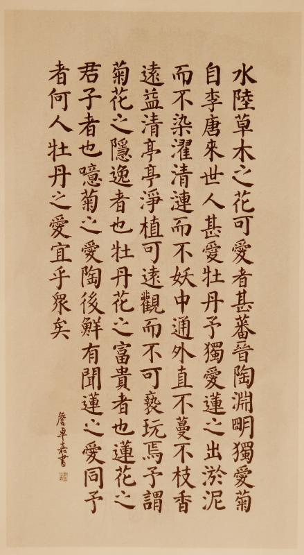 高校生の書 : いまきしょうじ（今城昭二）の書道・篆刻ブログ