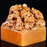 ラオス石印材 : いまきしょうじ（今城昭二）の書道・篆刻ブログ