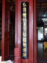変換~010