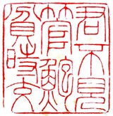 変換~P1310070