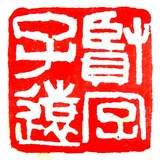 変換~P1310082