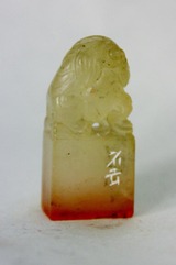変換~2011-04-29 061