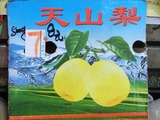 変換~CIMG2452
