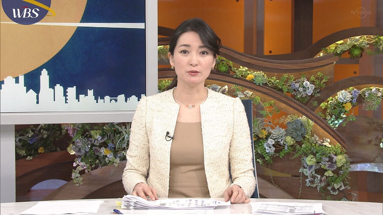休み明けに激変 wbsキャスター 大江麻理子アナが 水卜アナ化してるやん との声 休み明けに激変 wbsキャスター 大江麻理子アナが 水卜アナ化してるやん との声