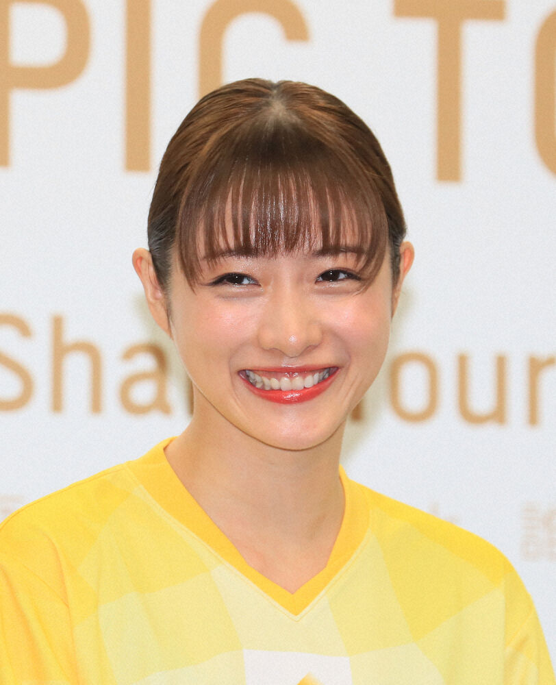 そうかそうか 女優 石原さとみ 33 が結婚 お相手は同い年の 一般男性 って 誰だよw そうかそうか 女優 石原さとみ 33 が結婚 お相手は同い年の 一般男性 って 誰だよw