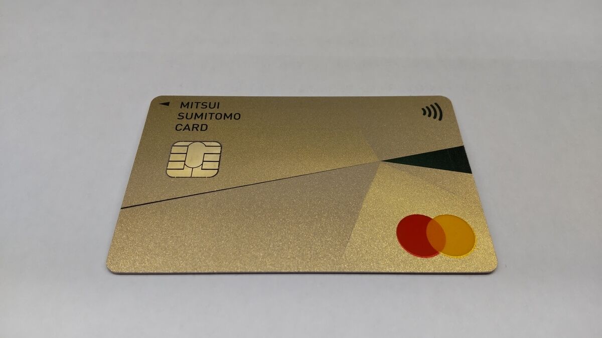 f:id:anda33:20220113181259j:plain