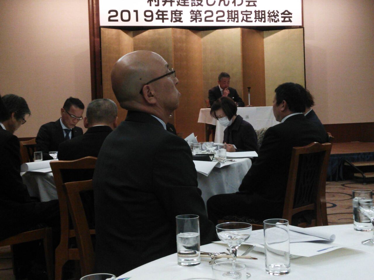 村井建設しんわ会定期総会 Npo法人 建友会 活動紹介ページ