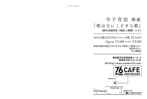 1562756438555_表面
