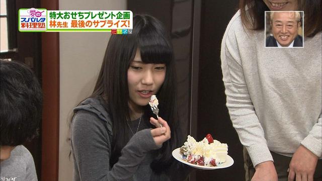 大家族の次女がガチで可愛い件wwwwwwwwwwwwwwwwwwwwwwwwwwwwww ネタ速pro15 大家族の次女がガチで可愛い件wwwwwwwwwwwwwwwwwwwwwwwwwwwwww ネタ速pro15