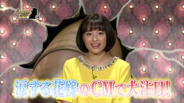 広瀬すず専用しゃべくり007 ネタ速pro15