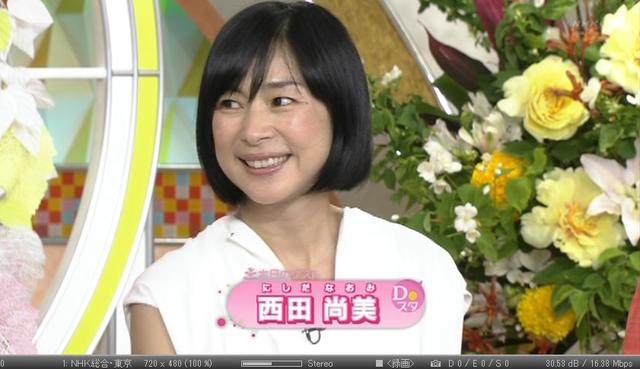 西田尚美 42 wwwwwwwwwwww ネタ速pro15 西田尚美 42 wwwwwwwwwwww ネタ速pro15