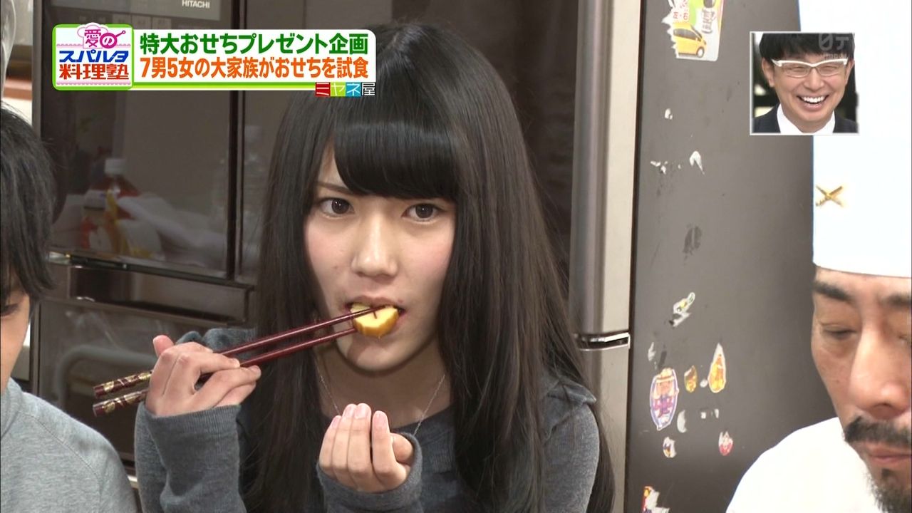 大家族の次女がガチで可愛い件wwwwwwwwwwwwwwwwwwwwwwwwwwwwww ネタ速premium 大家族の次女がガチで可愛い件wwwwwwwwwwwwwwwwwwwwwwwwwwwwww ネタ速premium