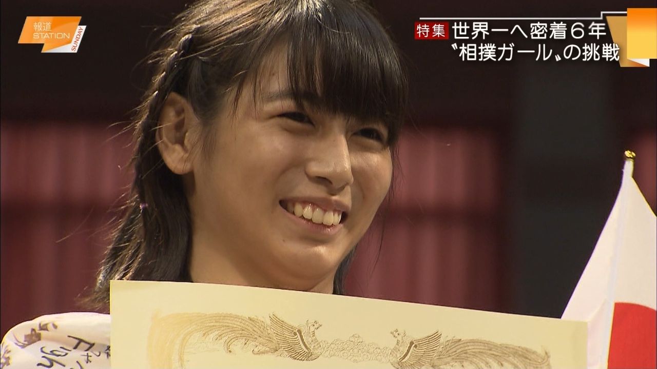 Tvに出てた相撲女子が可愛すぎる件ｗｗｗｗｗｗｗｗｗｗｗｗｗｗｗｗｗｗｗｗｗｗｗｗｗｗ ネタ速proログ14