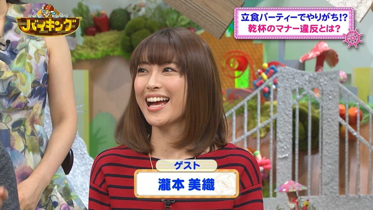 バイキング木曜日 1 ネタ速proログ14