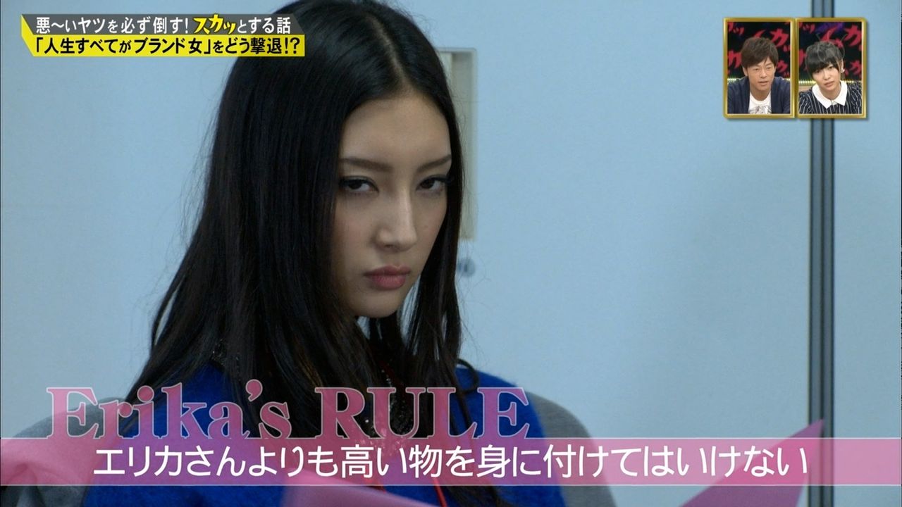 痛快 スカッとジャパン 菜々緒 ネタ速proログ14