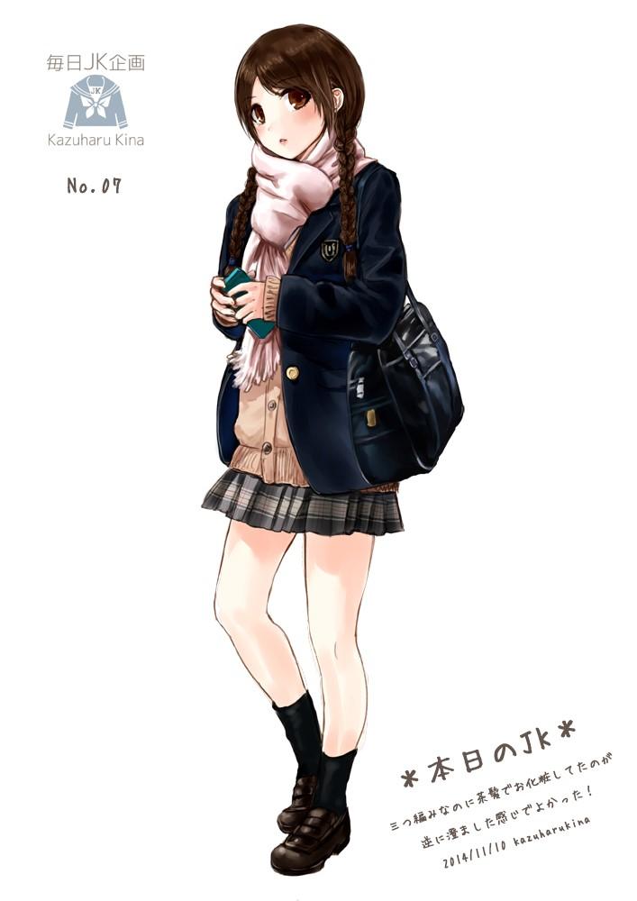 画像あり 可愛い女子高生の制服イラストが話題に ネタ速proログ14
