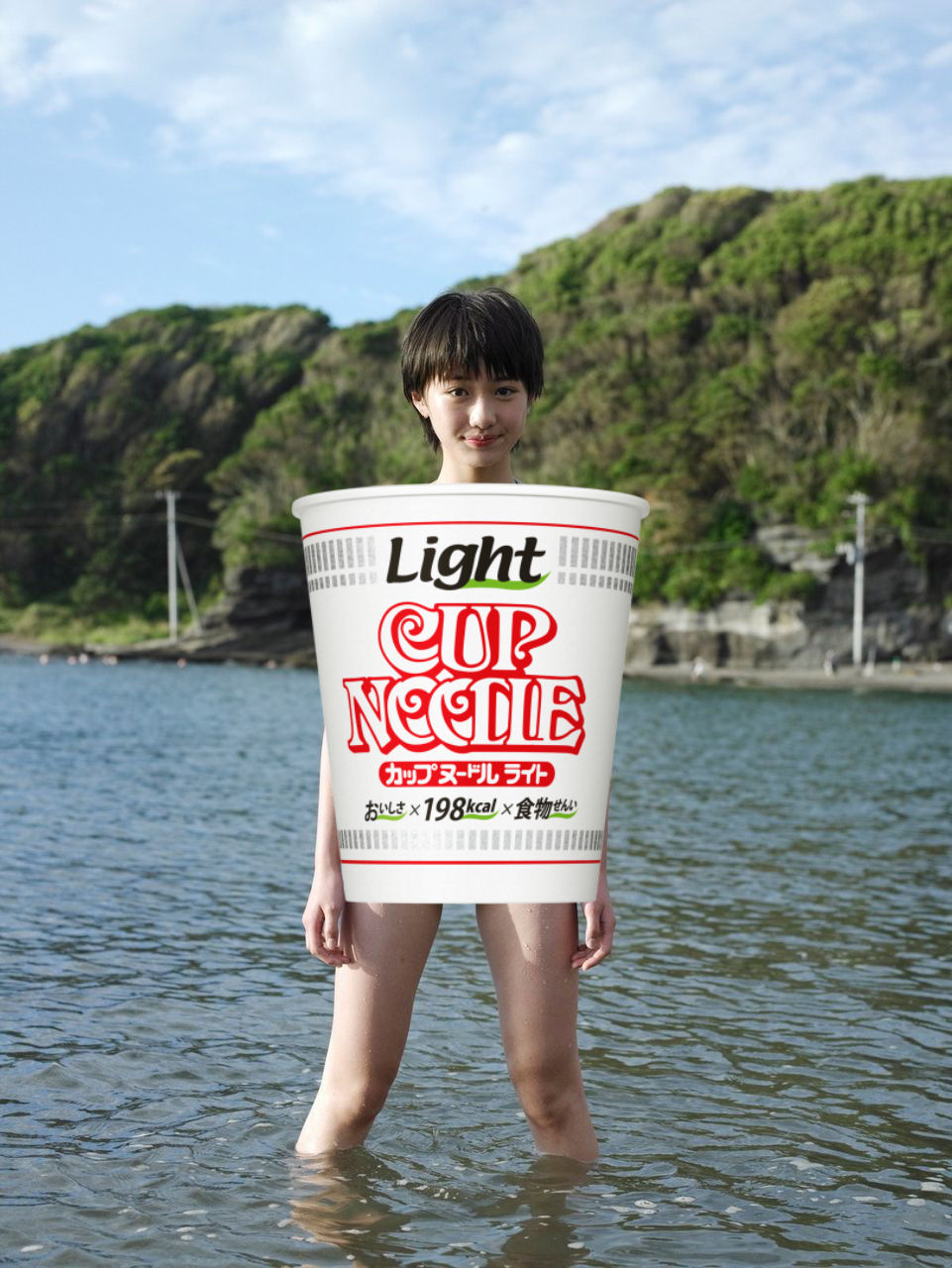 戸田恵梨香と内田恭子が服を脱ぎ捨てるカップヌードルのcm ネタ速proログ14 戸田恵梨香と内田恭子が服を脱ぎ捨てるカップヌードルのcm ネタ速proログ14