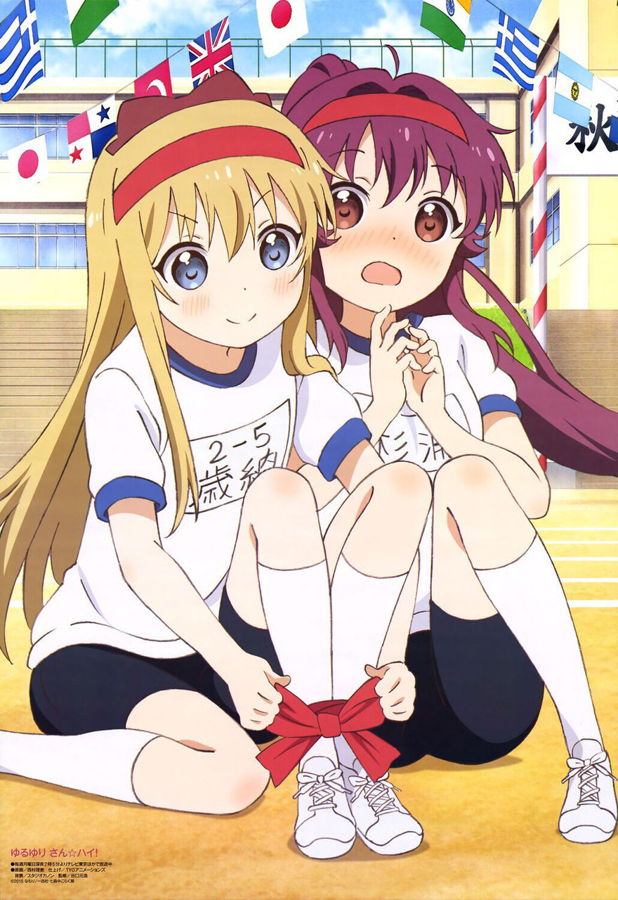 ゆるゆりの杉浦綾乃ちゃんwwww 画像 大学アニメデビューニュース ゆるゆりの杉浦綾乃ちゃんwwww 画像 大学アニメデビューニュース