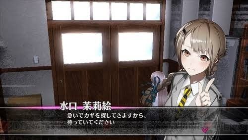 Vitaゲーで可愛い女の子5人選んだwwwwww 画像 君もアニメフレンズなんだね Vitaゲーで可愛い女の子5人選んだwwwwww 画像 君もアニメフレンズなんだね