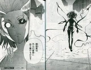 朗報 とある魔術の禁書目録 百合ラノベになる めざせアニヲタデビュー 朗報 とある魔術の禁書目録 百合ラノベになる めざせアニヲタデビュー