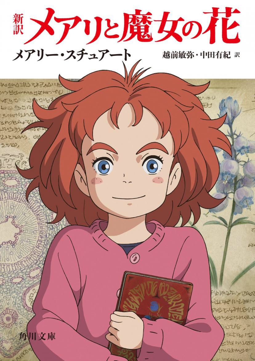 髪ボサボサしたキャラが好きなんだがわかる奴いる 画像 めざせアニヲタデビュー 髪ボサボサしたキャラが好きなんだがわかる奴いる 画像 めざせアニヲタデビュー
