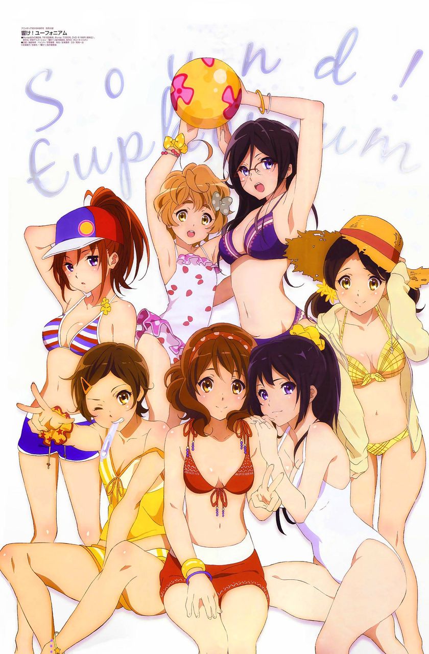響け ユーフォニアム で一番可愛い子ww 画像 めざせアニヲタデビュー 響け ユーフォニアム で一番可愛い子ww 画像 めざせアニヲタデビュー