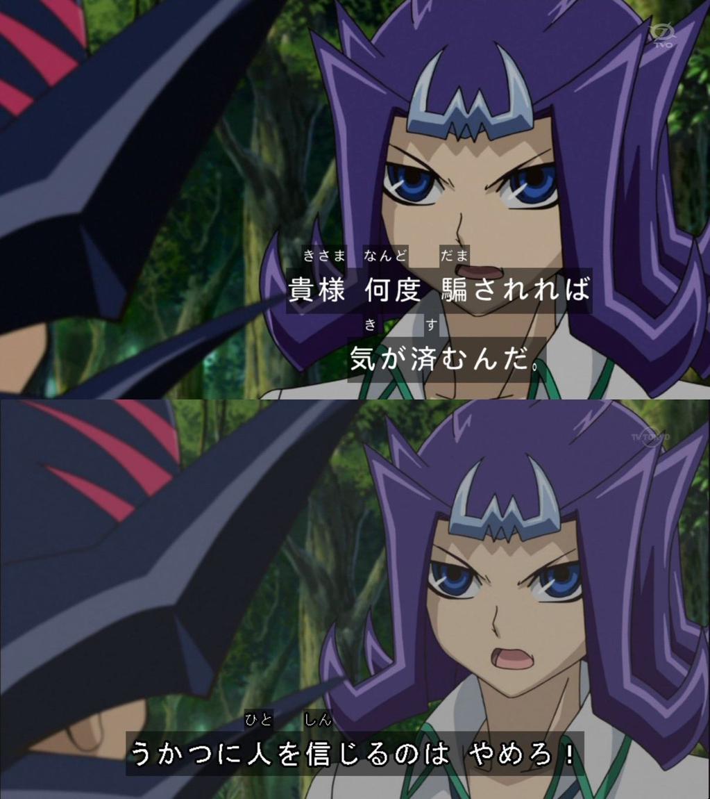 実際の 仕立て屋 建設 2 6 榊裕也 Kamiamarche Jp