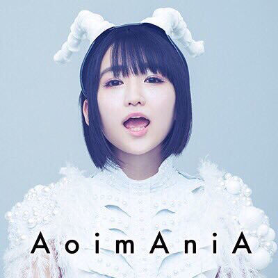 悲報 イキ杉田ホモ和さんツイッターのアイコンを悠木碧さんにする たのしーアニメ速報 悲報 イキ杉田ホモ和さんツイッターのアイコンを悠木碧さんにする たのしーアニメ速報