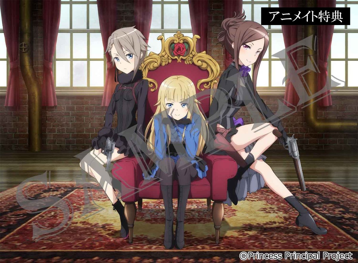 プリンセス プリンシパル 第6話 感想 いわく付きの父親が多いアニメ たのしーアニメ速報 プリンセス プリンシパル 第6話 感想 いわく付きの父親が多いアニメ たのしーアニメ速報