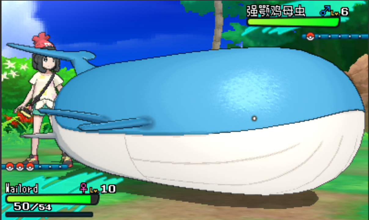 ポケモンサンムーンのホエルオー とんでもなかったｗｗｗ 画像 たのしーアニメ速報