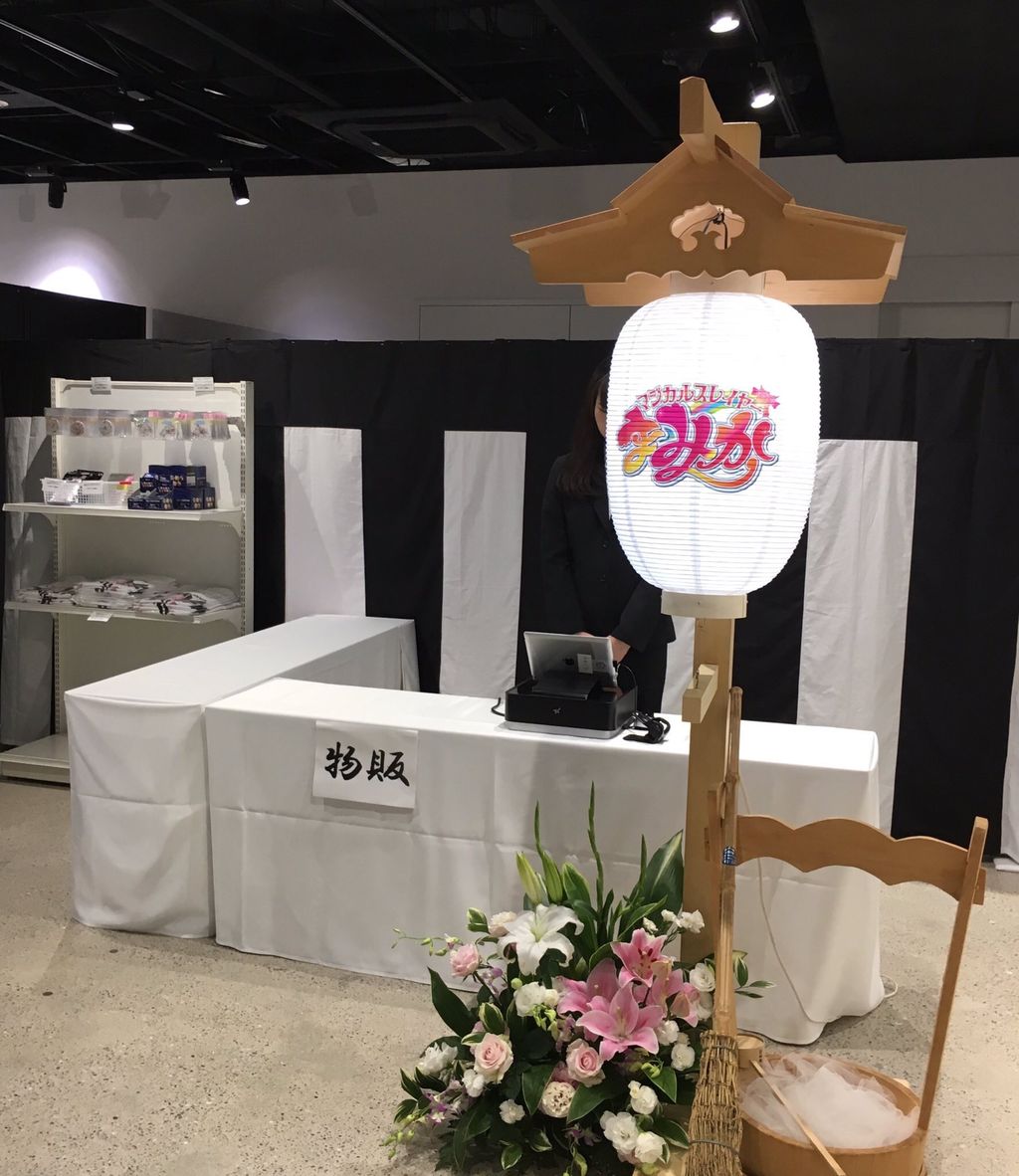 悲報 アニメキャラでとんでもない葬式をしてしまう Vipでj 悲報 アニメキャラでとんでもない葬式をしてしまう Vipでj