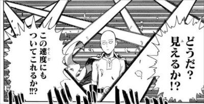 三大スピードキャラがよくやること 分身 背後に回る あと一つは アニメ百話 三大スピードキャラがよくやること 分身 背後に回る あと一つは アニメ百話