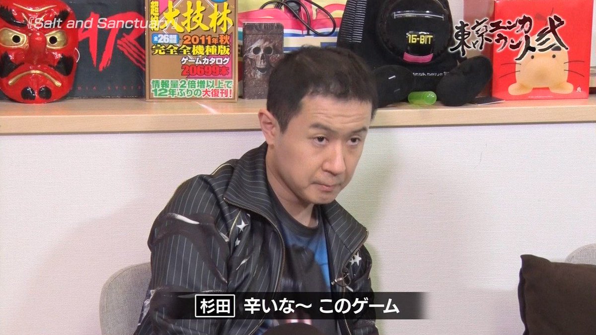 杉田智和さんの髪の毛がガチヤバイ アニメ百話