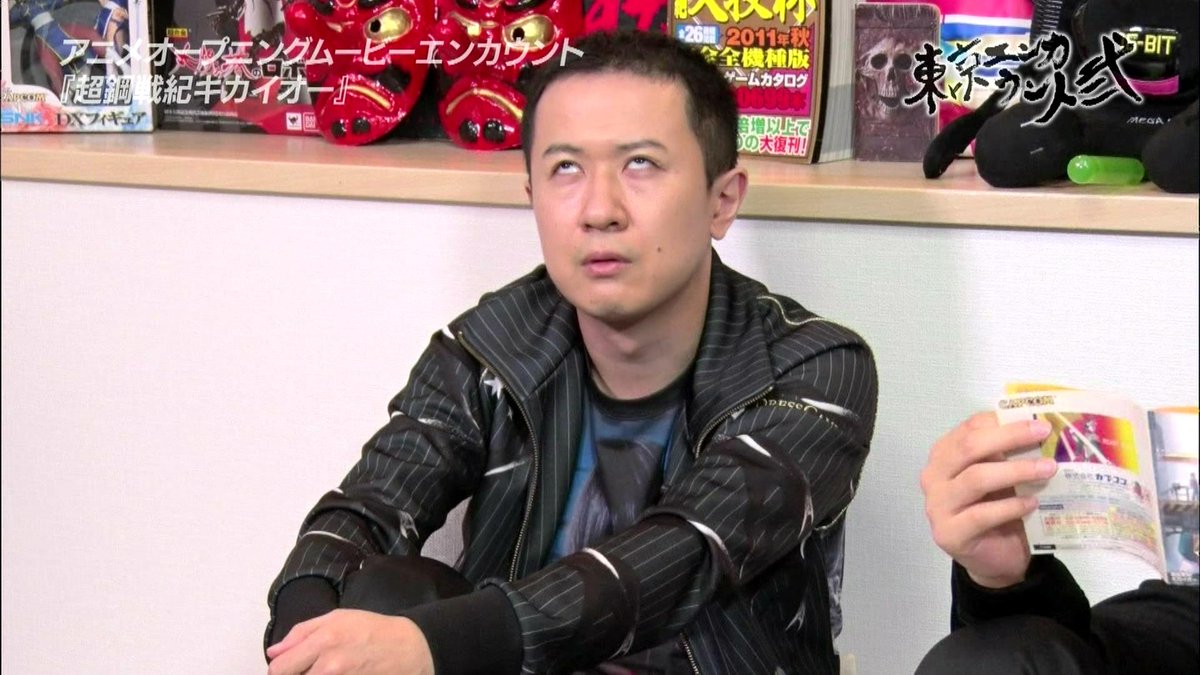 杉田智和さんの髪の毛がガチヤバイ アニメ百話