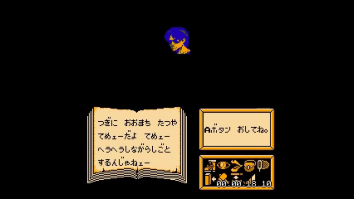 ゲームの怖いバグ 裏設定 都市伝説ｗｗｗｗｗｗｗｗｗｗｗｗｗｗｗ