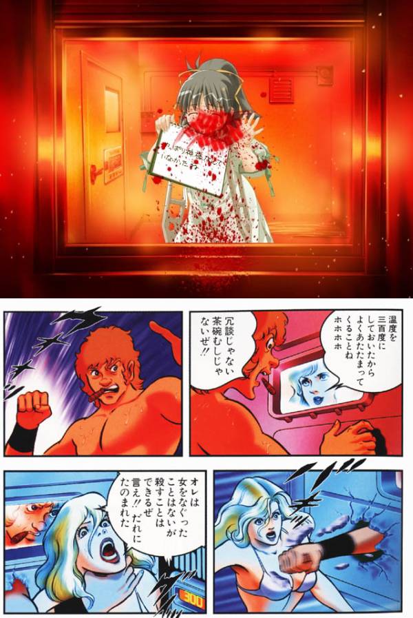 閲覧注意 彡 やっぱり神様なんていなかったね チビ る 速 閲覧注意 彡 やっぱり神様なんていなかったね チビ る 速